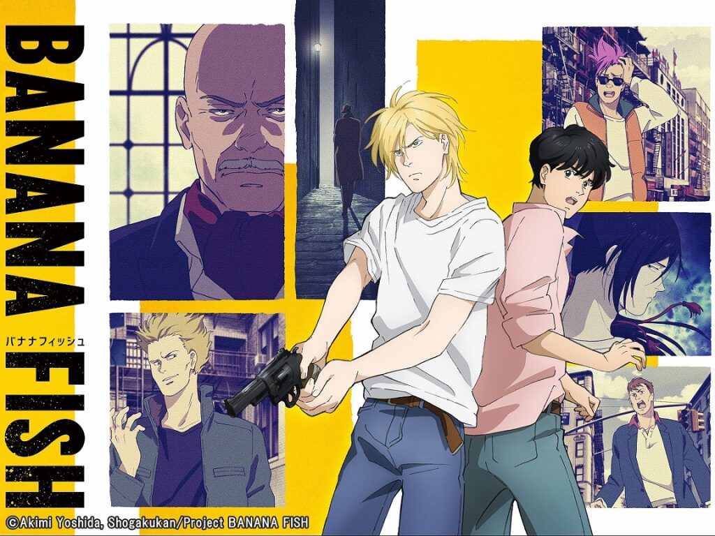 Passione Fumetti Banana Fish Giovani Gangster A New York Centotorri